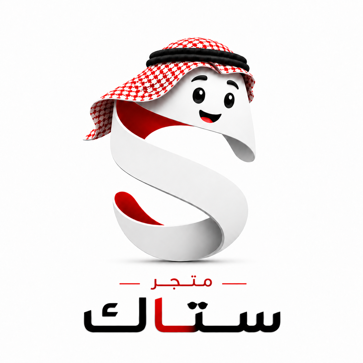 ChatGPT Image 16 يونيو 2026، 04_53_05 ص